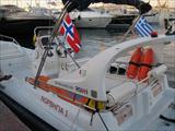 The Hellenic Rescue Team "baptized"  their new rescue boat