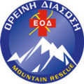 Mountain Search and Rescue