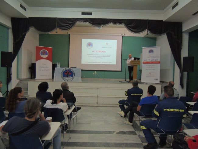 Εκπαιδευτική εκδήλωση στη Θεσσαλονίκη για προστασία από φυσικές καταστροφές με ελεύθερη είσοδο