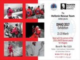  Hellenic Rescue Tea is taking part in the 14th Dubai International Humanitarian Aid & Development Conference & Exhibition (DIHAD)