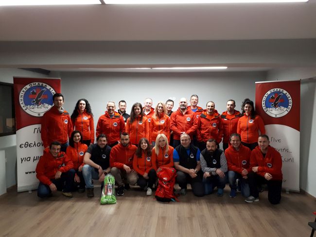 Η Terra Mare υποστηρίζει την Ελληνική Ομάδα Διάσωσης